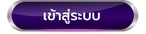 MESSIWIN555